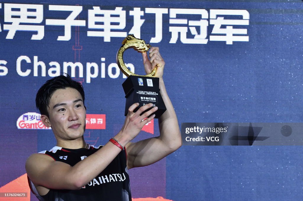 2019 China Badminton Open - Day 6