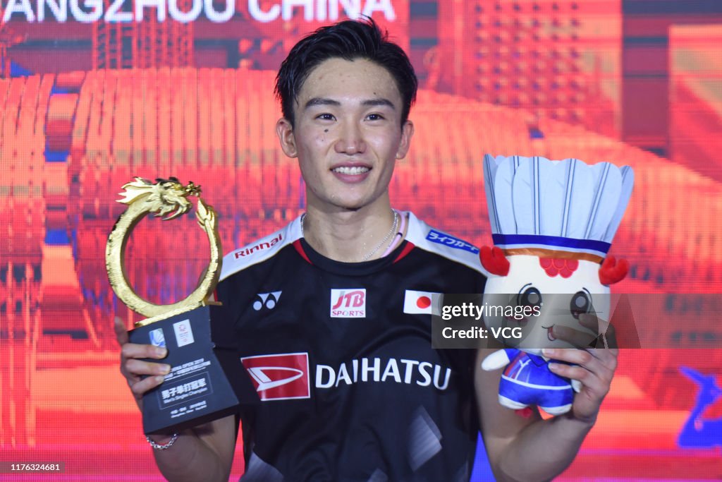 2019 China Badminton Open - Day 6