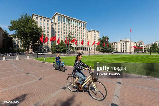 tsinghua university main building - classroom wide angle stock pictures, royalty-free photos & images