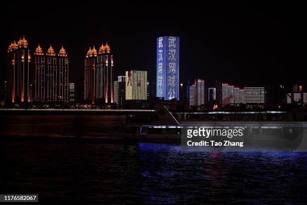 General view of Yangzi river on Day 2 of 2019 Dongfeng Motor Wuhan Open at Optics Valley International Tennis Center on September 22, 2019 in Wuhan,...