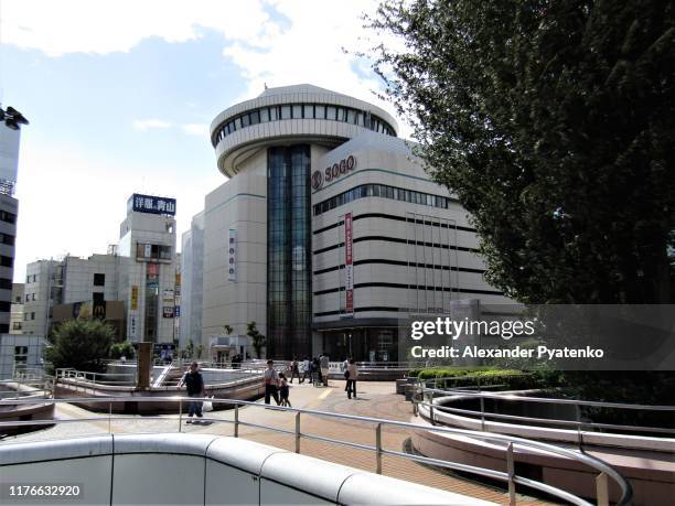 ciudad muy moderna y muy hermosa - omiya, saitama, japón - prefectura-de-saitama fotografías e imágenes de stock