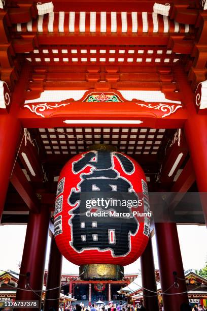 tokyo senso-ji temple - akasuka japan - asakusa senso temple stock pictures, royalty-free photos & images