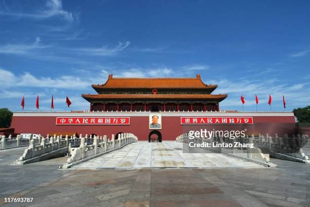 General view of the Tiananmen Square on September 28, 2009 in Beijing, China.