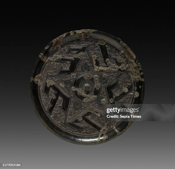 8,609 Chinese Circle Patterns Stock Photos, High-Res Pictures, and ...