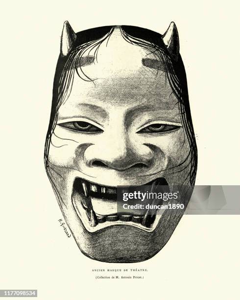 1 071点の和彫りイラスト素材 Getty Images 1 071点の和彫りイラスト素材 Getty Images