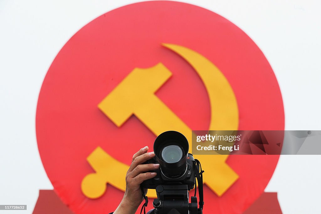 China Prepares For Communist Party's 90th Anniversary