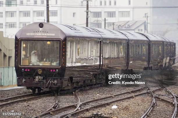 Photo taken on Feb. 3 in Hita, Oita Prefecture, southwestern Japan, shows the "Seven Stars in Kyushu" luxury sleeping car excursion train operated by...