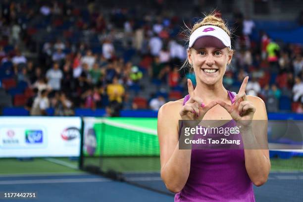 Alison Riske of the United States celebrates after the Ladies single semifinal against Petra Kvitova Day 6 of 2019 Dongfeng Motor Wuhan Open at...