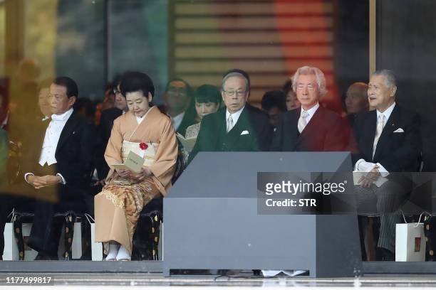 Japan's former prime ministers, Taro Aso , Yasuo Fukuda , Junichiro Koizumi and Yoshiro Mori attend the proclamation ceremony of Japan's Emperor...