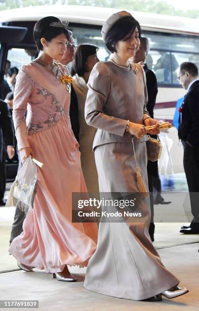 Sayako Kuroda , younger sister of Japan's Emperor Naruhito, who left the imperial household after marrying a commoner in 2005, arrives at the...