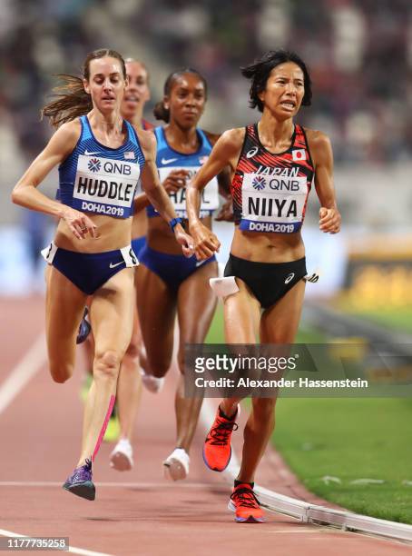 Hitomi Niiya of Japan and Molly Huddle of the United States compete in the Women's 10,000 Metres final during day two of 17th IAAF World Athletics...