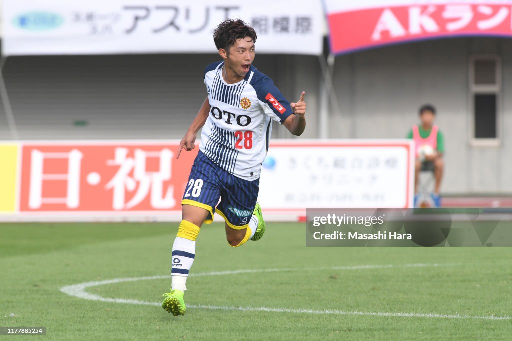 SC Sagamihara v Giravanz Kitakyushu - J.League J3
