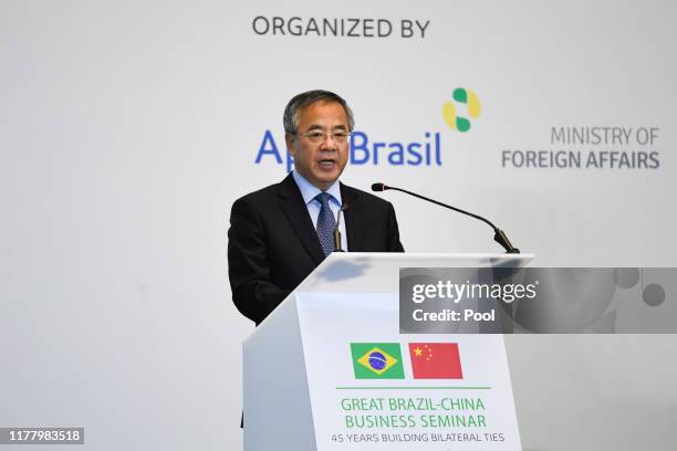 China's Vice Premier Hu Chunhua gives a speech during the Brazil-China Business Seminar in Beijing on October 25, 2019.