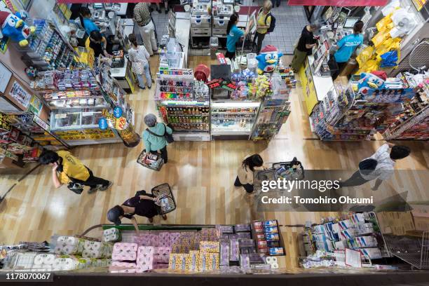 100 Don Quijote Store Stock Photos High Res Pictures And Images 100-don-quijote-store-stock-photos-high-res-pictures-and-images