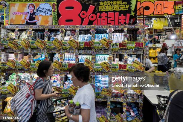 104 Don Quijote Store Stock Photos High Res Pictures And Images 104-don-quijote-store-stock-photos-high-res-pictures-and-images