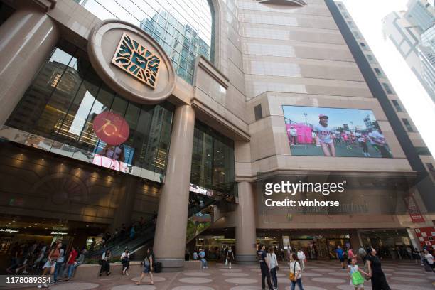 times square in causeway bay, hong kong - causeway bay stock pictures, royalty-free photos & images