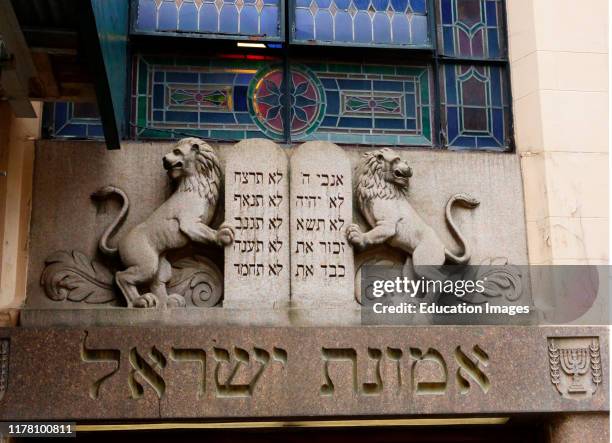 Jewish Temple, West 23rd St and 7th Avenue.