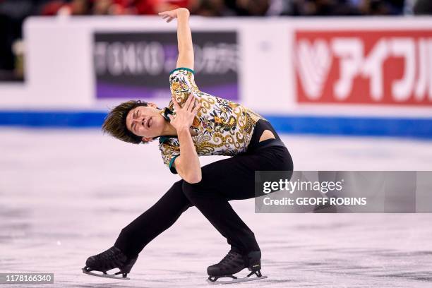 Keiji Tanaka of Japan skates his short program at the 2019 Skate Canada International ISU Grand Prix event in Kelowna, BC on October 25, 2019.