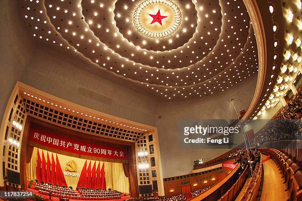 Chinese President Hu Jintao delivers his speech during the celebration of the Communist Party's 90th anniversary at the Great Hall of the People on...
