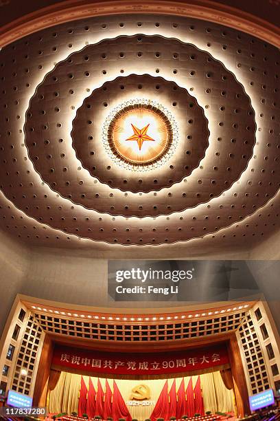 General view of the Great Hall of the People before the celebration of the Communist Party's 90th anniversary on July 1, 2011 in Beijing, China.