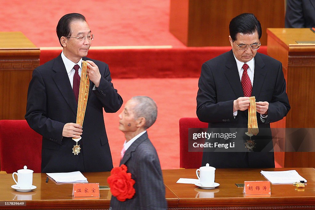 Communist Party Of China Celebrates It's 90th Birthday