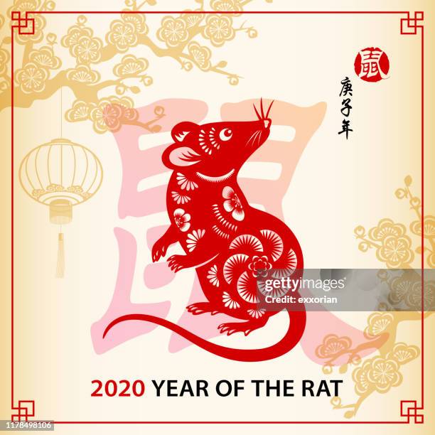 ilustrações de stock, clip art, desenhos animados e ícones de year of the rat graphic art painting - looking over shoulder