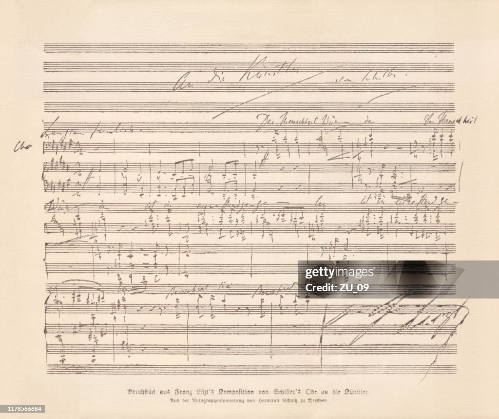 Manuscript of To The Artists (1853) by Franz Liszt, facsimile