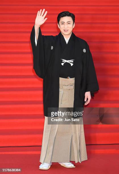 Kabuki actor Koshiro Matsumoto arrives at the opening ceremony of Tokyo International Film Festival 2019 at Roppongi Hills on October 28, 2019 in...