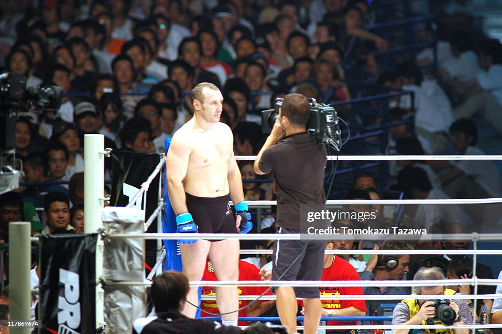 Pride Grand Prix 2005 - Final Round - Match - August 28, 2005
