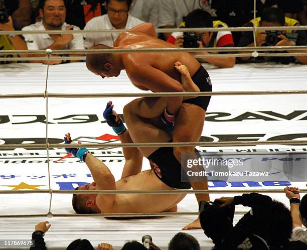 Heavy Weight Title Match, Emelianenko Fedor VS Mirko Crocop