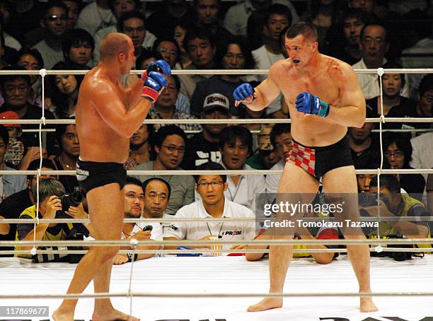 Heavy Weight Title Match, Emelianenko Fedor VS Mirko Crocop