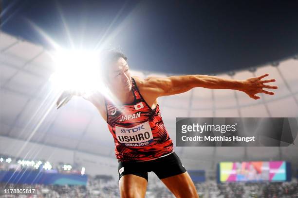 Keisuke Ushiro of Japan competes in the Men's Decathlon Discus Throw during day seven of 17th IAAF World Athletics Championships Doha 2019 at Khalifa...
