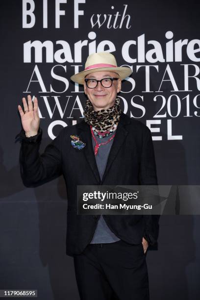 Director Yonfan attends the Marie Claire 2019 Asia Star Awards on October 04, 2019 in Busan, South Korea.