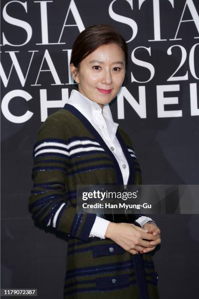 South Korean actress Kim Hee-Ae attends the Marie Claire 2019 Asia Star Awards on October 04, 2019 in Busan, South Korea.