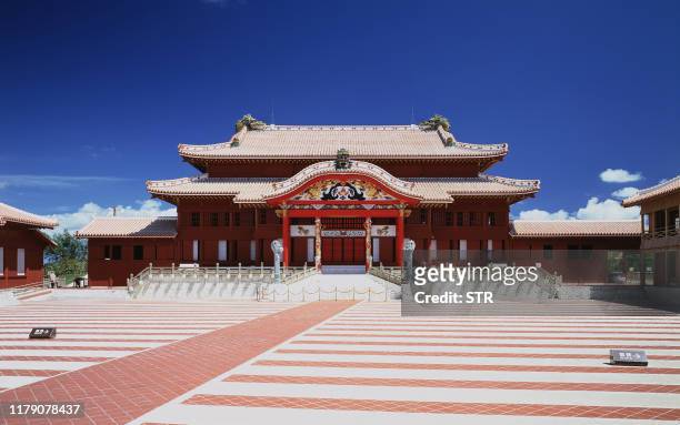 This picture taken on September 1, 1993 shows historic Shuri Castle in Naha, Okinawa prefecture, southern Japan. - A fire ripped through the ancient...