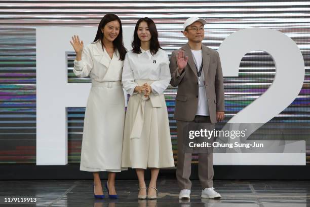 Director Lim Dae-Hyung, actress Kim Hee-ae and Kim So-Hae attend the Outdoor Greeting 'Moonlit Winter' at the Busan Cinema Center during the day...