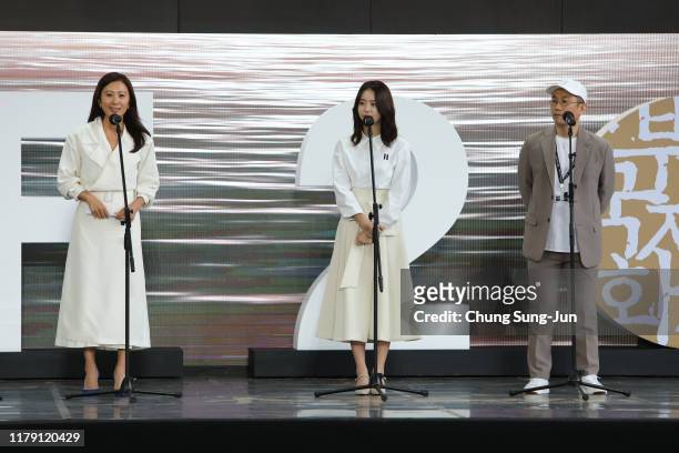 Director Lim Dae-Hyung, actress Kim Hee-ae and Kim So-Hae attend the Outdoor Greeting 'Moonlit Winter' at the Busan Cinema Center during the day...