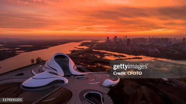 Harbin grand theatre at sunset in Harbin, Heilongjiang Province,China. - PHOTOGRAPH BY Costfoto / Future Publishing