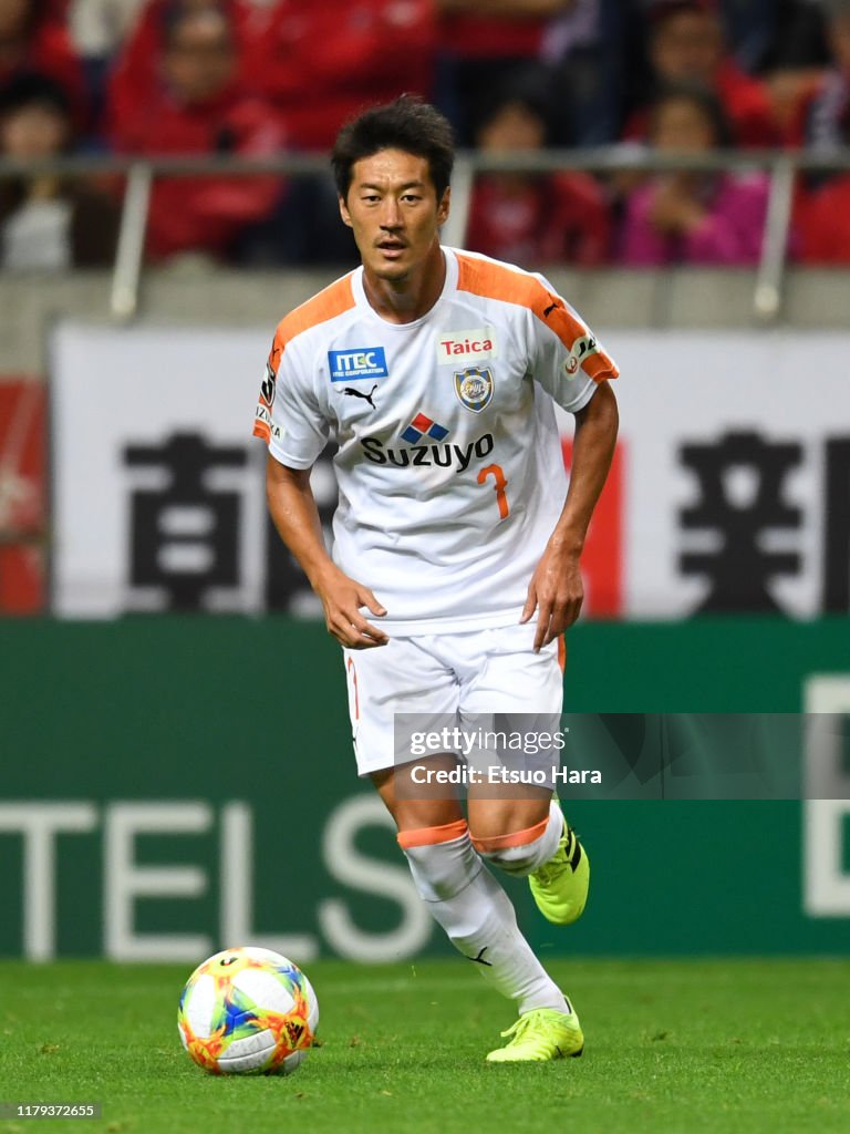 Urawa Red Diamonds v Shimizu S-Pulse - J.League J1