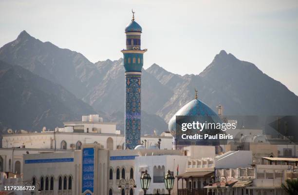 mosque of the great prophet, mutrah mosque, muscat, oman - oman skyline stock-fotos und bilder