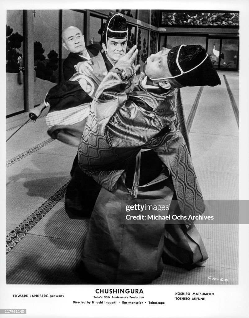 Yuzo Kayama;Chusha Ichikawa In 'Chushingura'