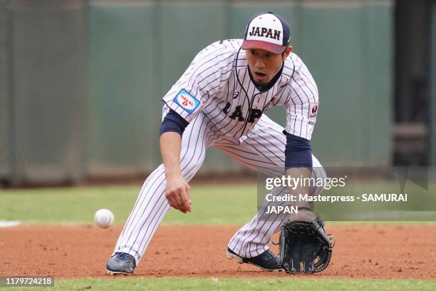 Shuta Tonosaki of Samurai Japan in action during a Samurai Japan training session on November 3, 2019 in Taoyuan, Taiwan.