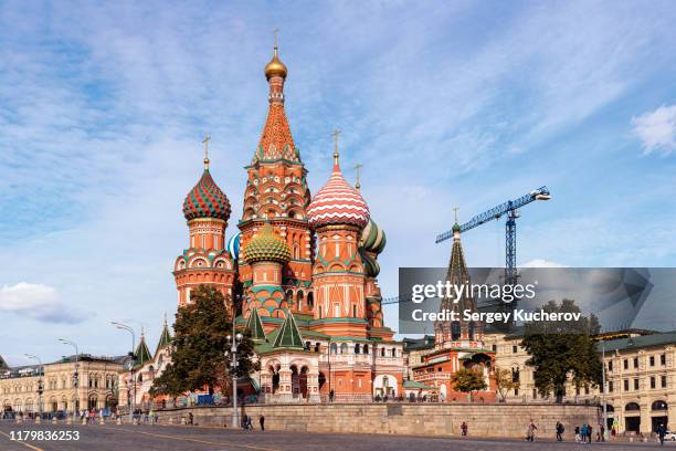 saint basil's cathedral in red square, moscow, russia - orthodox saint basil day stock pictures, royalty-free photos & images