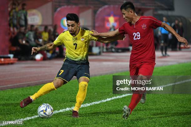 Monzer Monzer Photos and Premium High Res Pictures - Getty Images