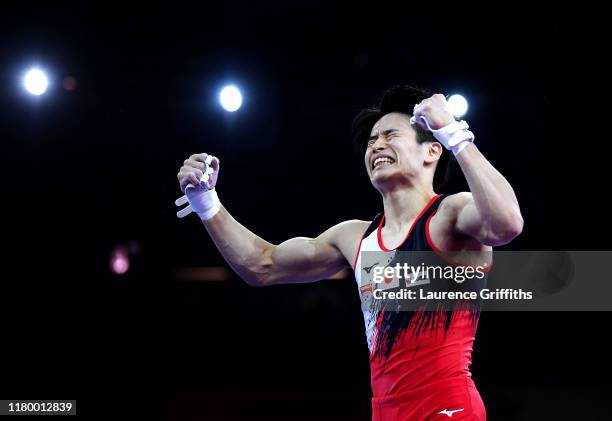 Kazuma Kaya of Japan celebrates after he competes on the High Bar during the Men's Team Final on Day 6 of FIG Artistic Gymnastics World Championships...