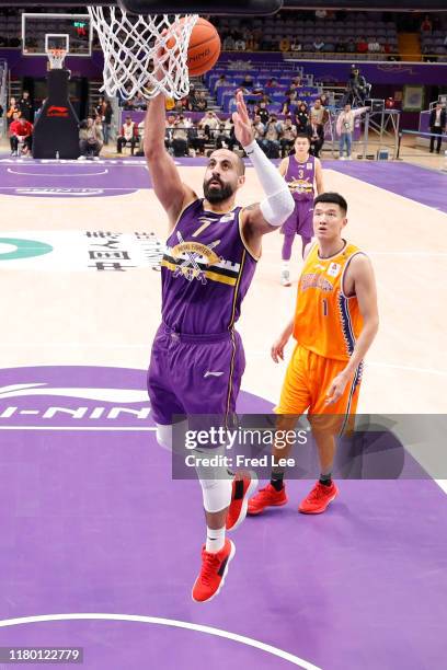 56 Sani Sakakini Stock Photos, HighRes Pictures, and Images Getty Images