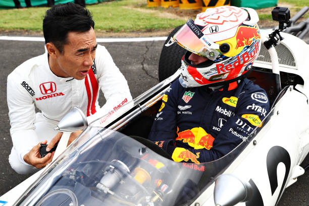 JPN: F1 Grand Prix of Japan - Previews