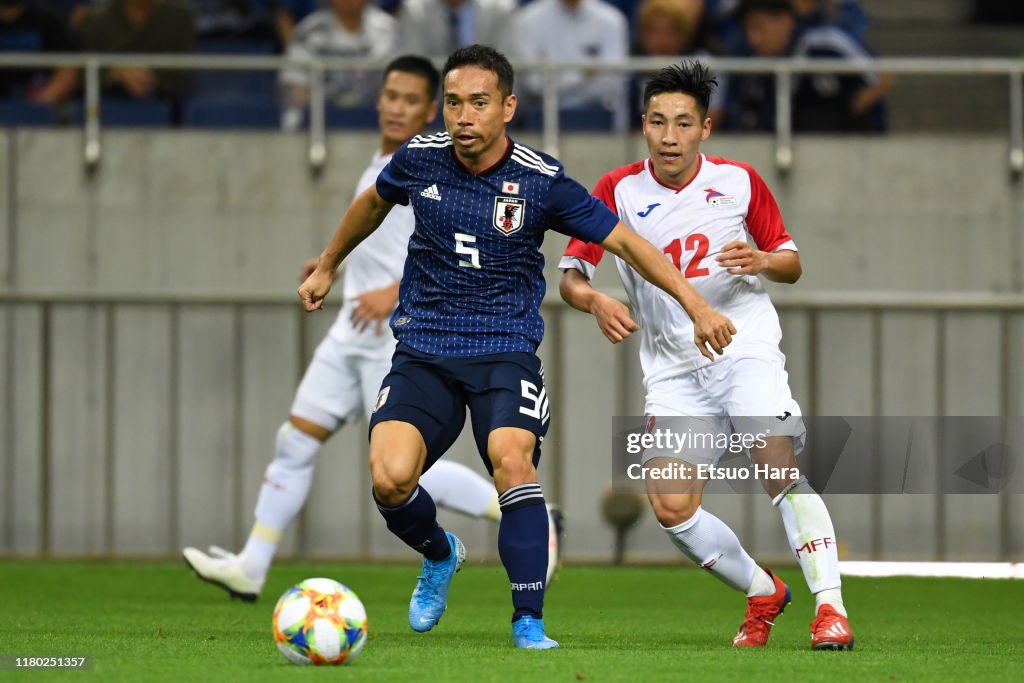 Japan v Mongolia - FIFA World Cup Asian Qualifier 2nd Round