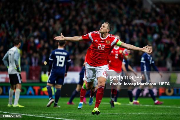 Artem Dzyuba of Russia celebrates his 2nd goal during the UEFA Euro 2020 qualifier group I match between Russia and Scotland at Luzhniki Stadium on...