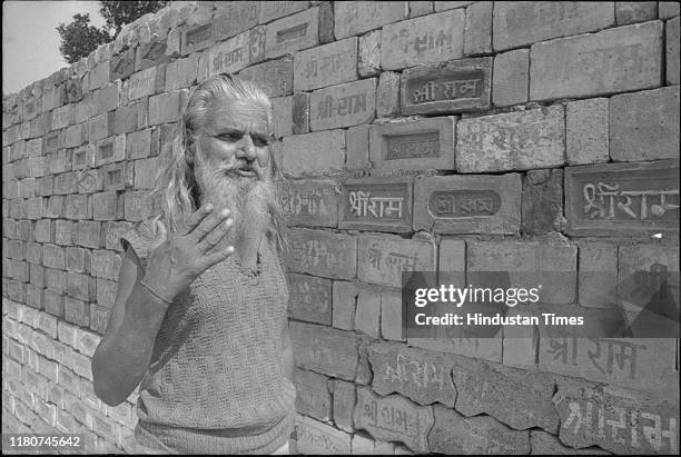 Bajrang Dal activists Bricks at VHP camp